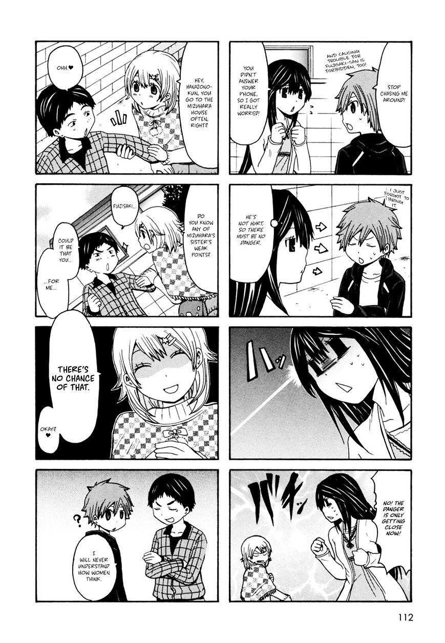 Onee-chan ga Kita Chapter 18 page 5 - Chapter 18 : Fixed
