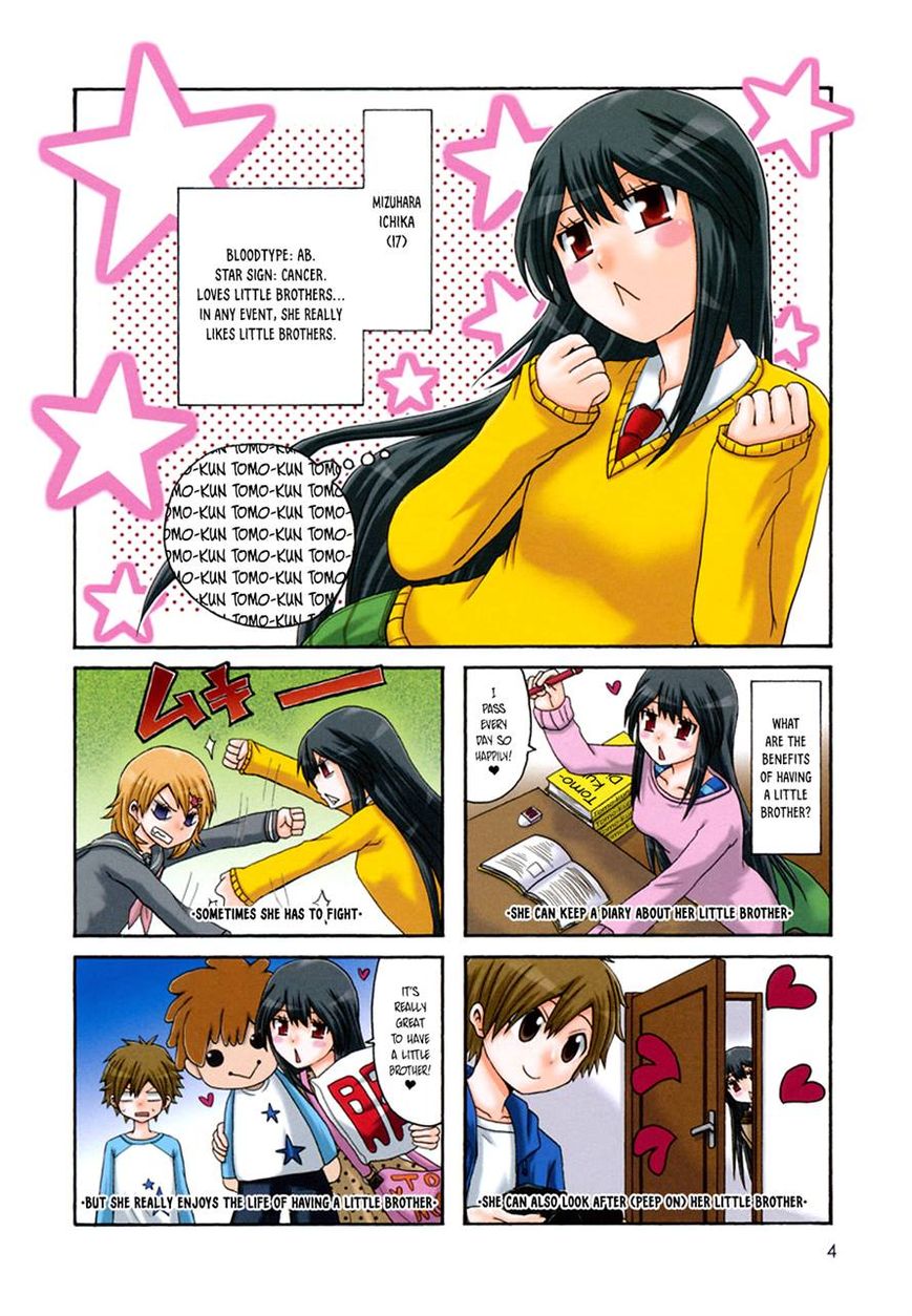 Onee-chan ga Kita Chapter 19 page 3 - Chapter 19