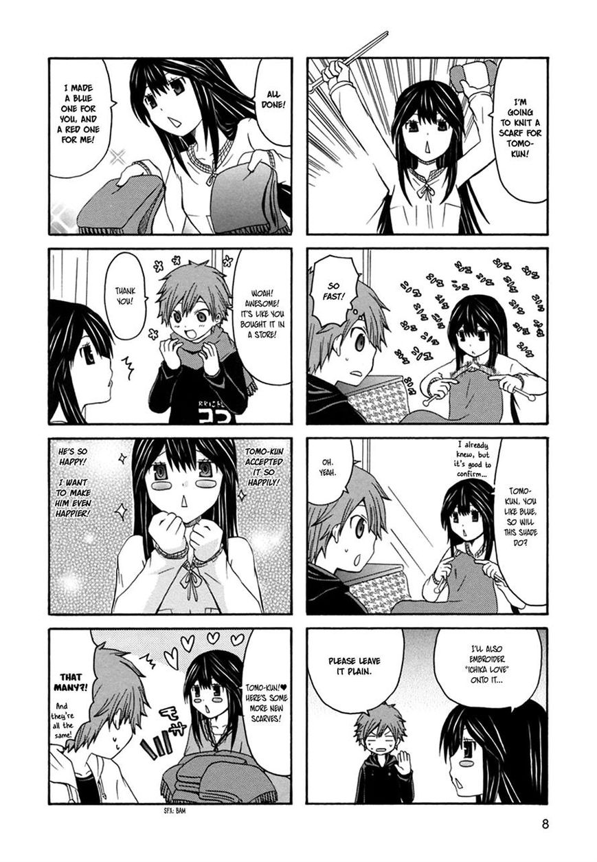 Onee-chan ga Kita Chapter 19 page 7 - Chapter 19