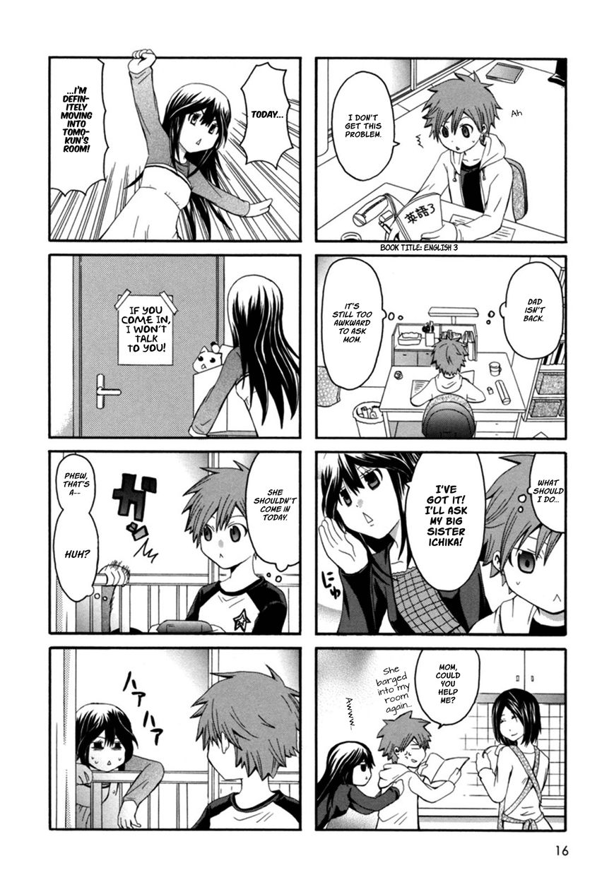 Onee-chan ga Kita Chapter 2 page 5 - Chapter 2