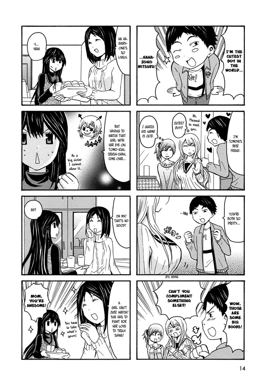 Onee-chan ga Kita Chapter 20 page 3 - Chapter 20