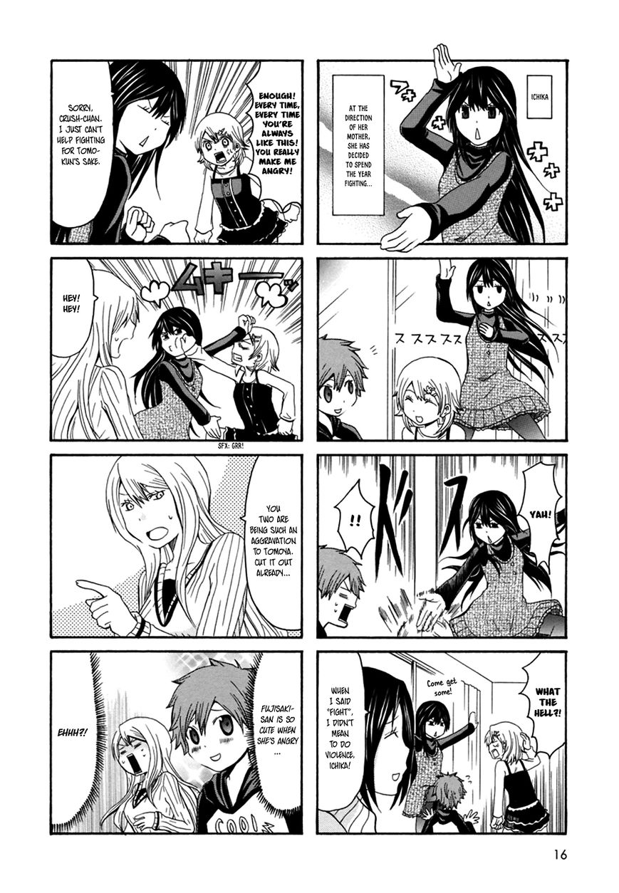Onee-chan ga Kita Chapter 20 page 5 - Chapter 20