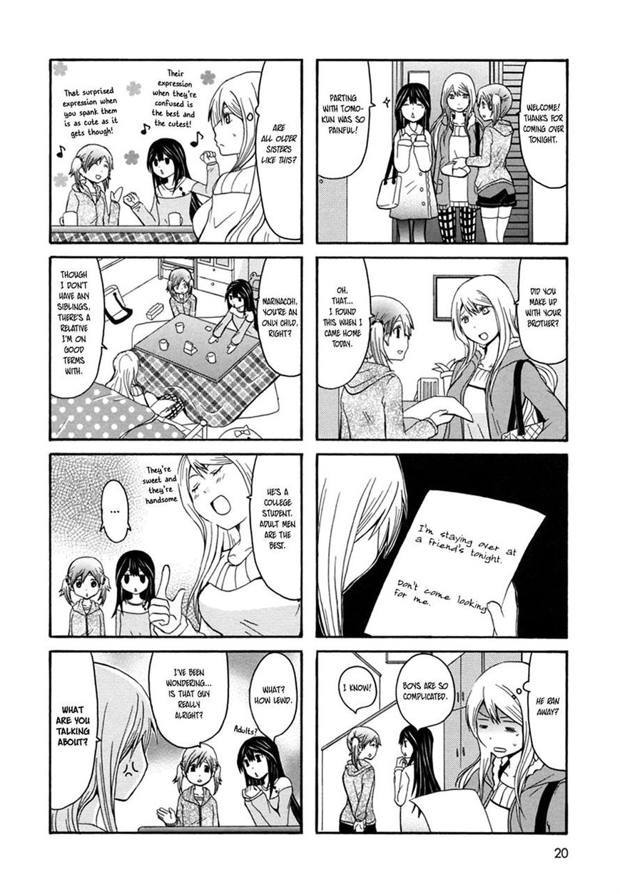 Onee-chan ga Kita Chapter 21 page 3 - Chapter 21