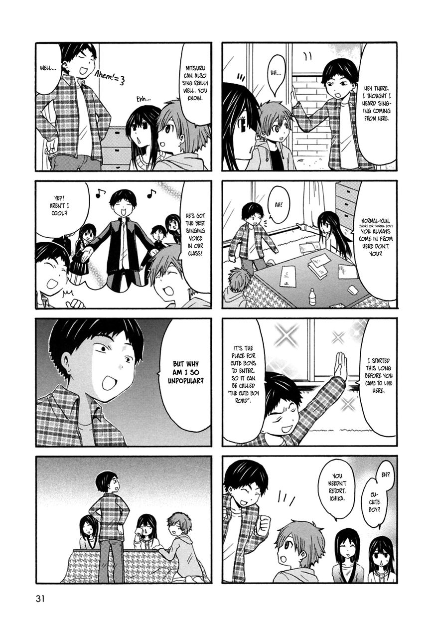 Onee-chan ga Kita Chapter 23 page 3 - Chapter 23