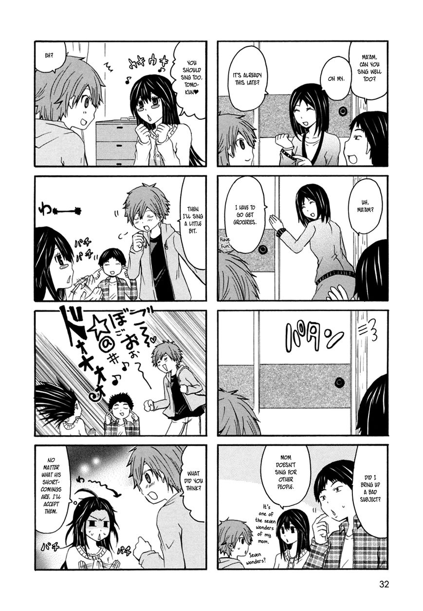 Onee-chan ga Kita Chapter 23 page 4 - Chapter 23