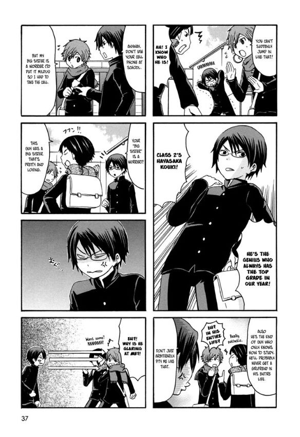 Onee-chan ga Kita Chapter 24 page 3 - Chapter 24