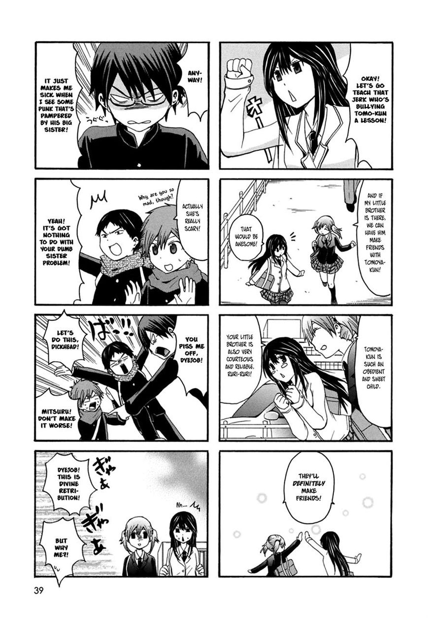 Onee-chan ga Kita Chapter 24 page 5 - Chapter 24