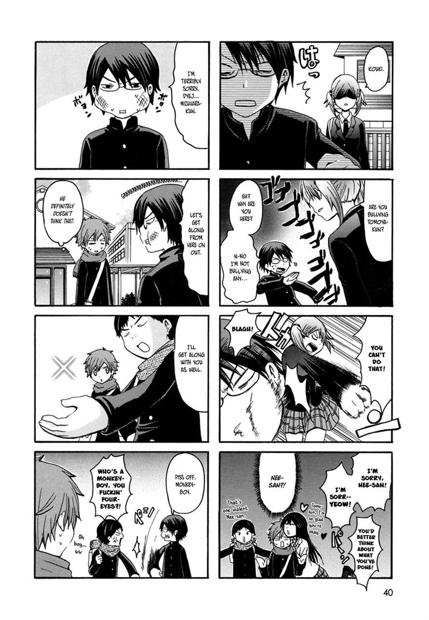 Onee-chan ga Kita Chapter 24 page 6 - Chapter 24