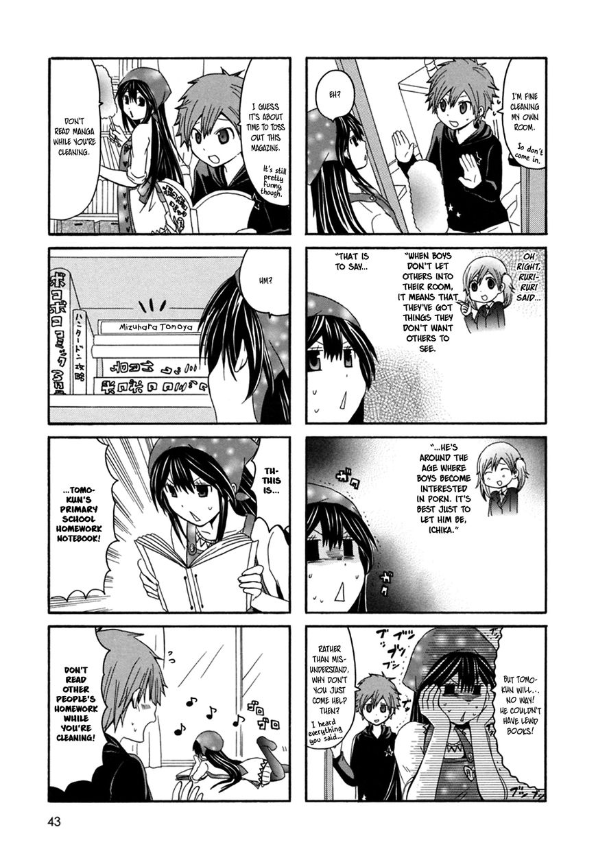Onee-chan ga Kita Chapter 25 page 2 - Chapter 25
