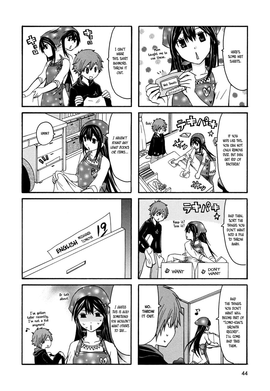 Onee-chan ga Kita Chapter 25 page 3 - Chapter 25