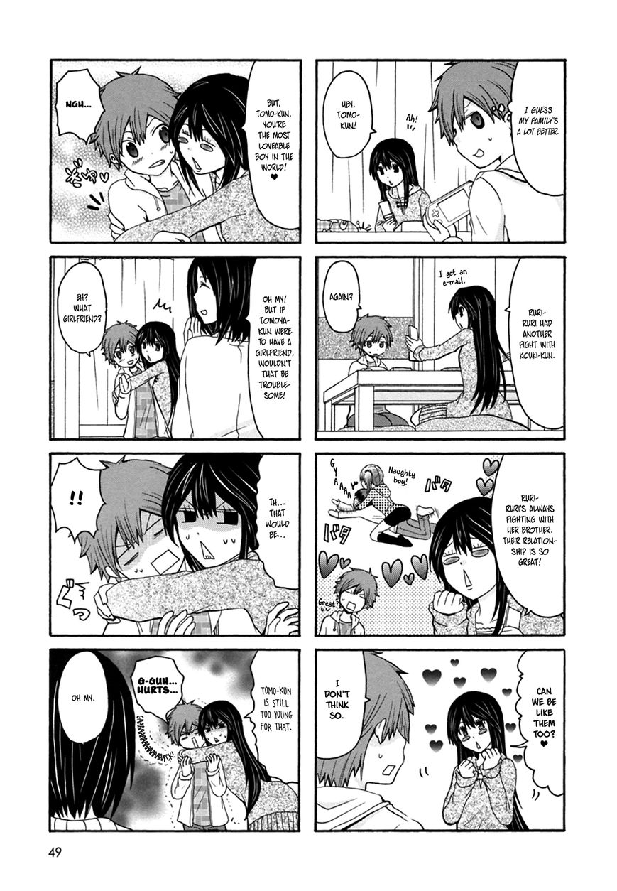 Onee-chan ga Kita Chapter 26 page 2 - Chapter 26