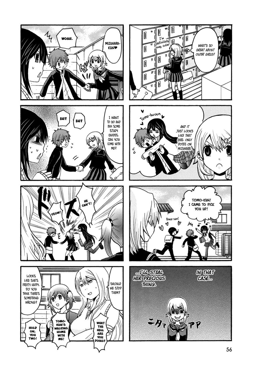 Onee-chan ga Kita Chapter 27 page 3 - Chapter 27