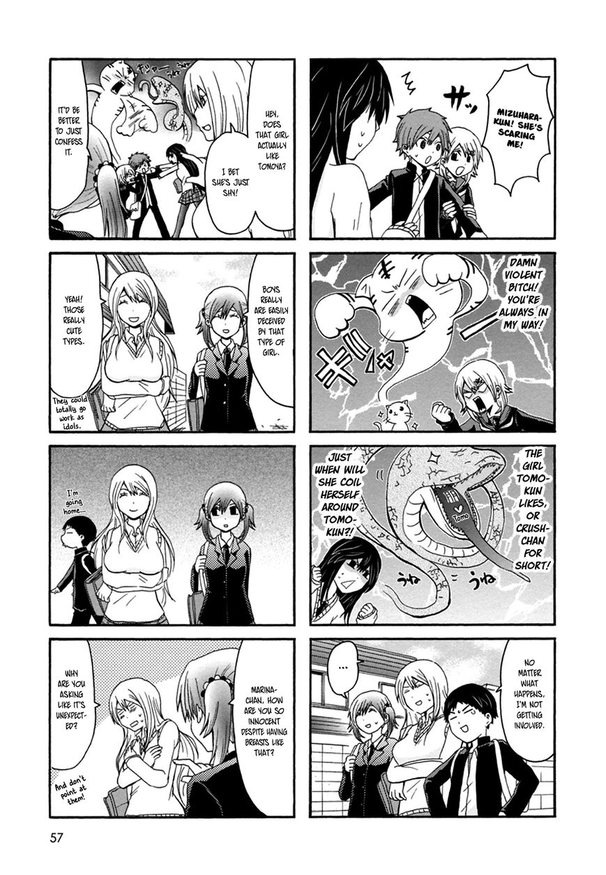 Onee-chan ga Kita Chapter 27 page 4 - Chapter 27