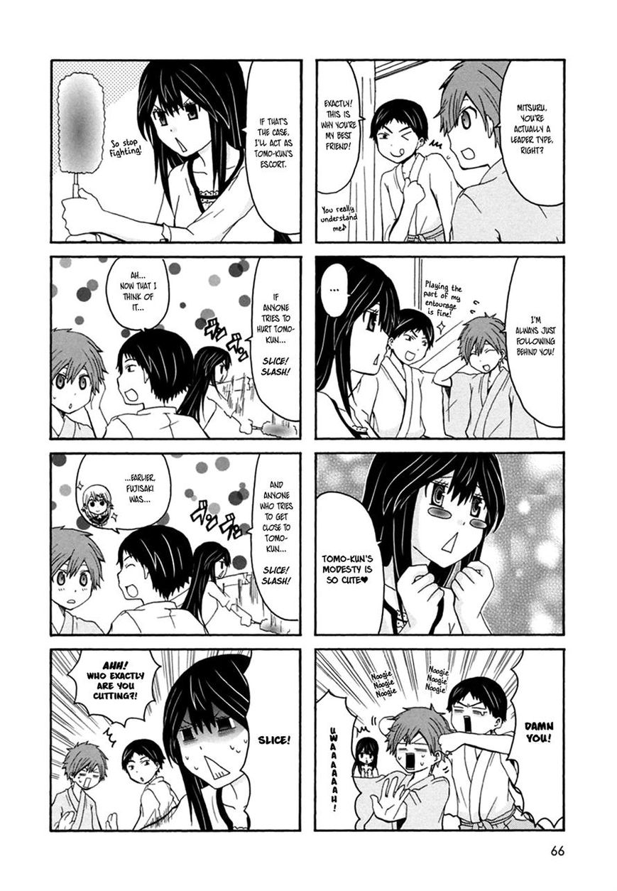 Onee-chan ga Kita Chapter 29 page 3 - Chapter 29