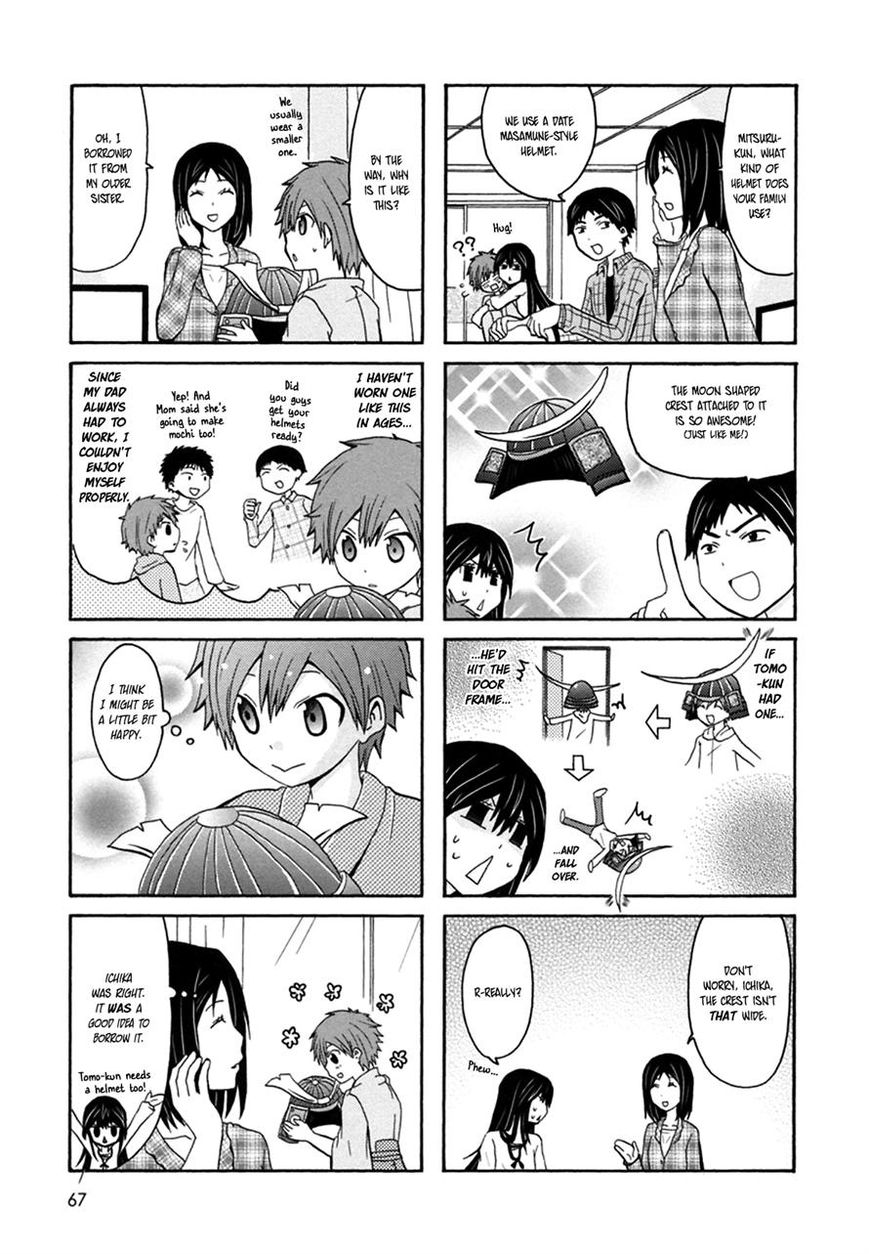 Onee-chan ga Kita Chapter 29 page 4 - Chapter 29