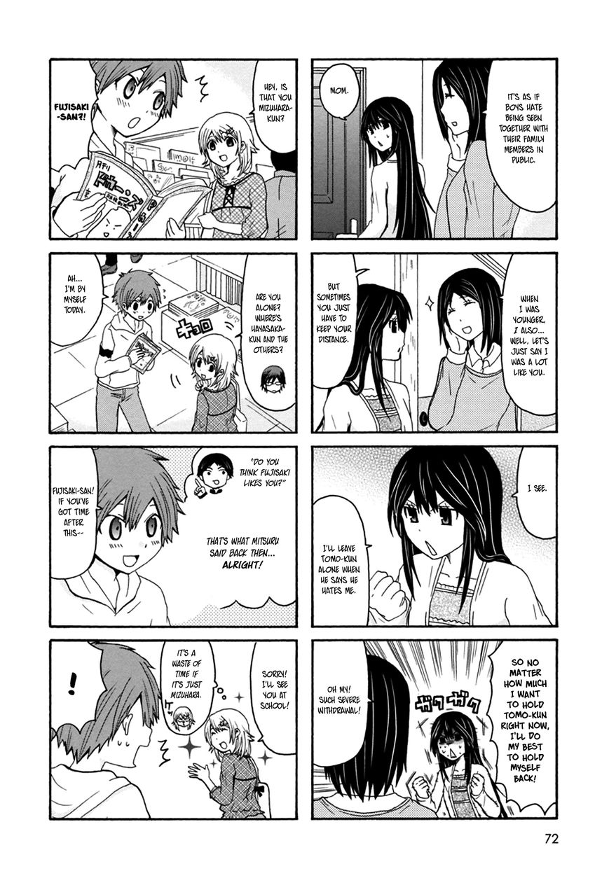 Onee-chan ga Kita Chapter 30 page 3 - Chapter 30