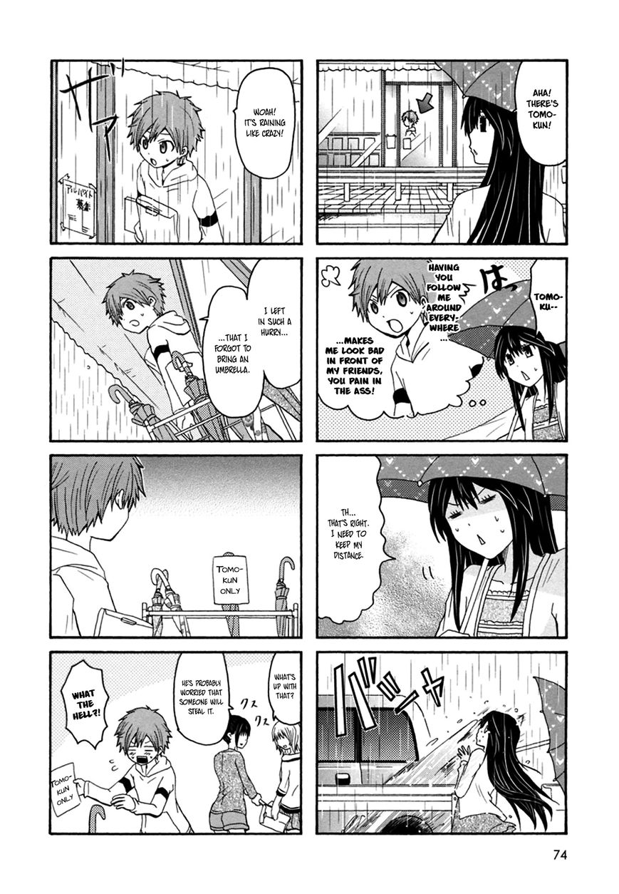 Onee-chan ga Kita Chapter 30 page 5 - Chapter 30