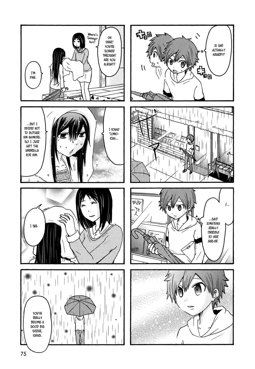 Onee-chan ga Kita Chapter 30 page 6 - Chapter 30
