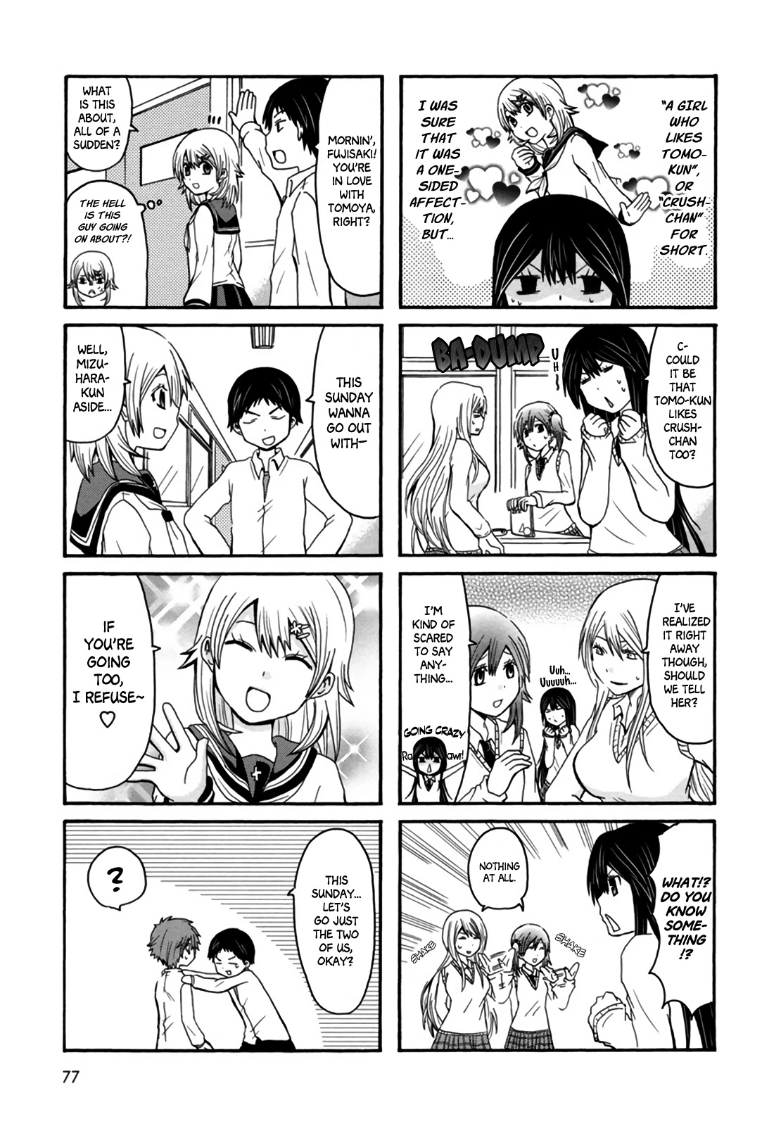 Onee-chan ga Kita Chapter 31 page 2 - Chapter 31