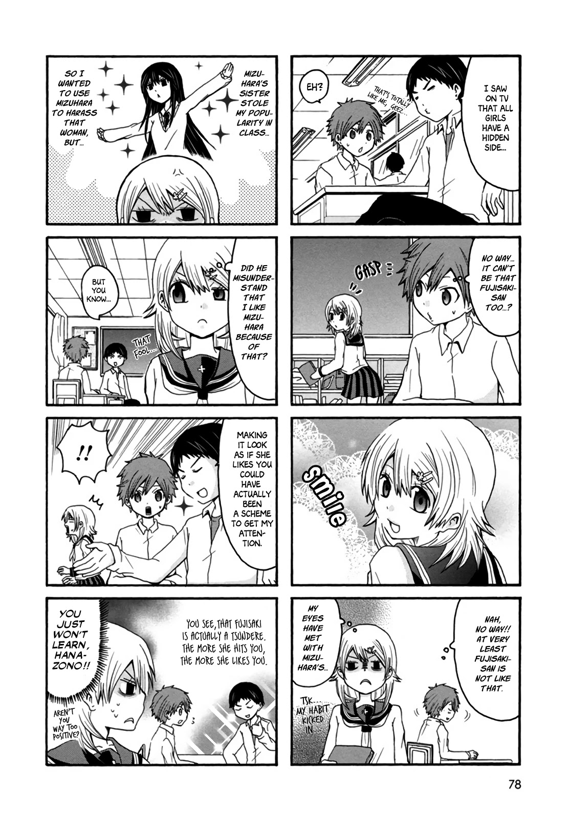 Onee-chan ga Kita Chapter 31 page 3 - Chapter 31