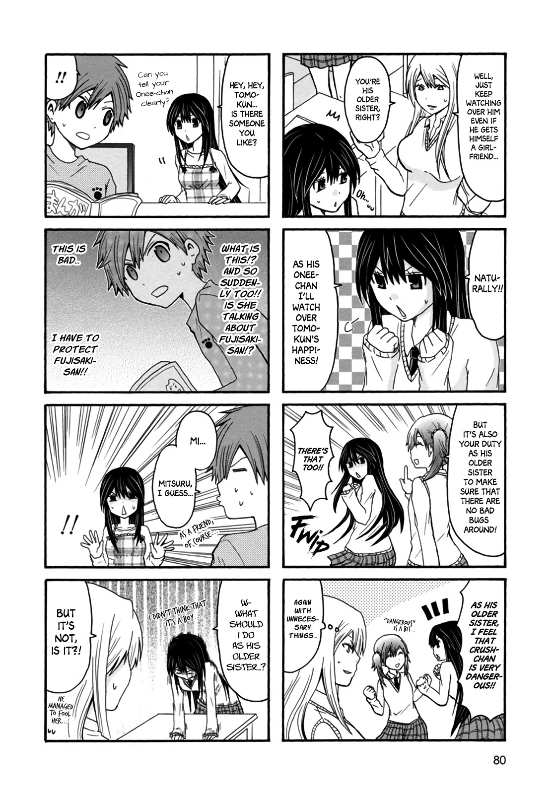 Onee-chan ga Kita Chapter 31 page 5 - Chapter 31