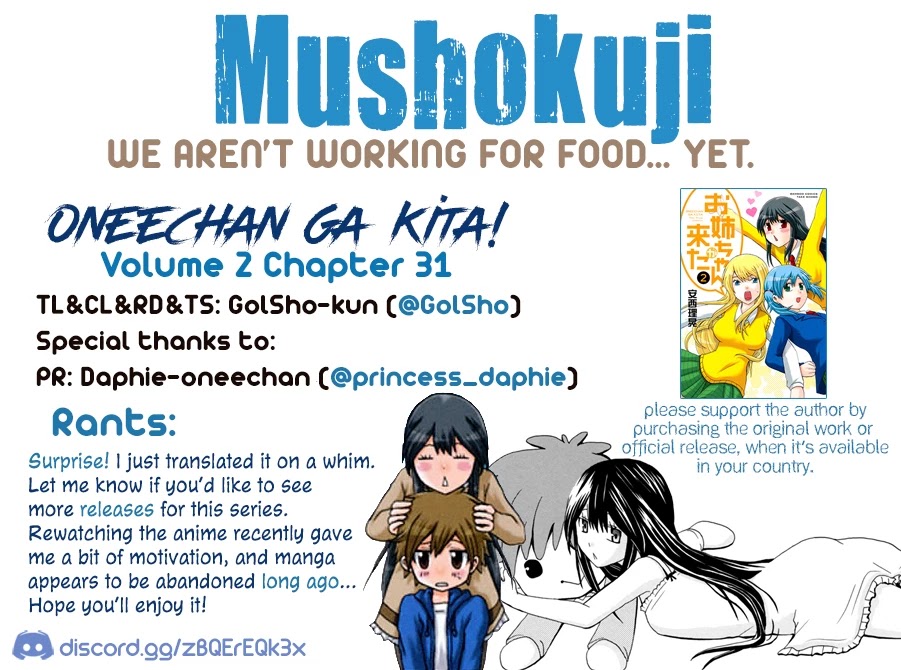 Onee-chan ga Kita Chapter 31 page 6 - Chapter 31