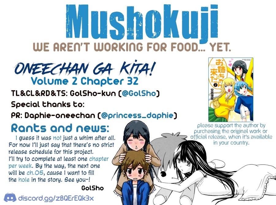 Onee-chan ga Kita Chapter 32 page 1 - Chapter 32