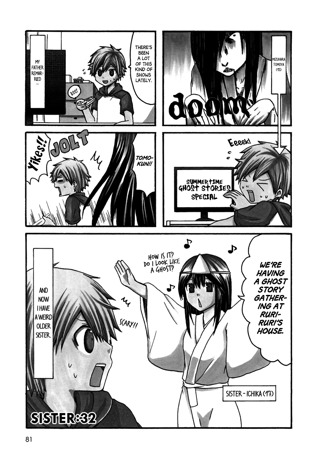Onee-chan ga Kita Chapter 32 page 2 - Chapter 32