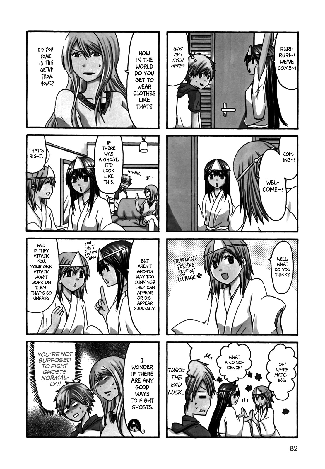 Onee-chan ga Kita Chapter 32 page 3 - Chapter 32