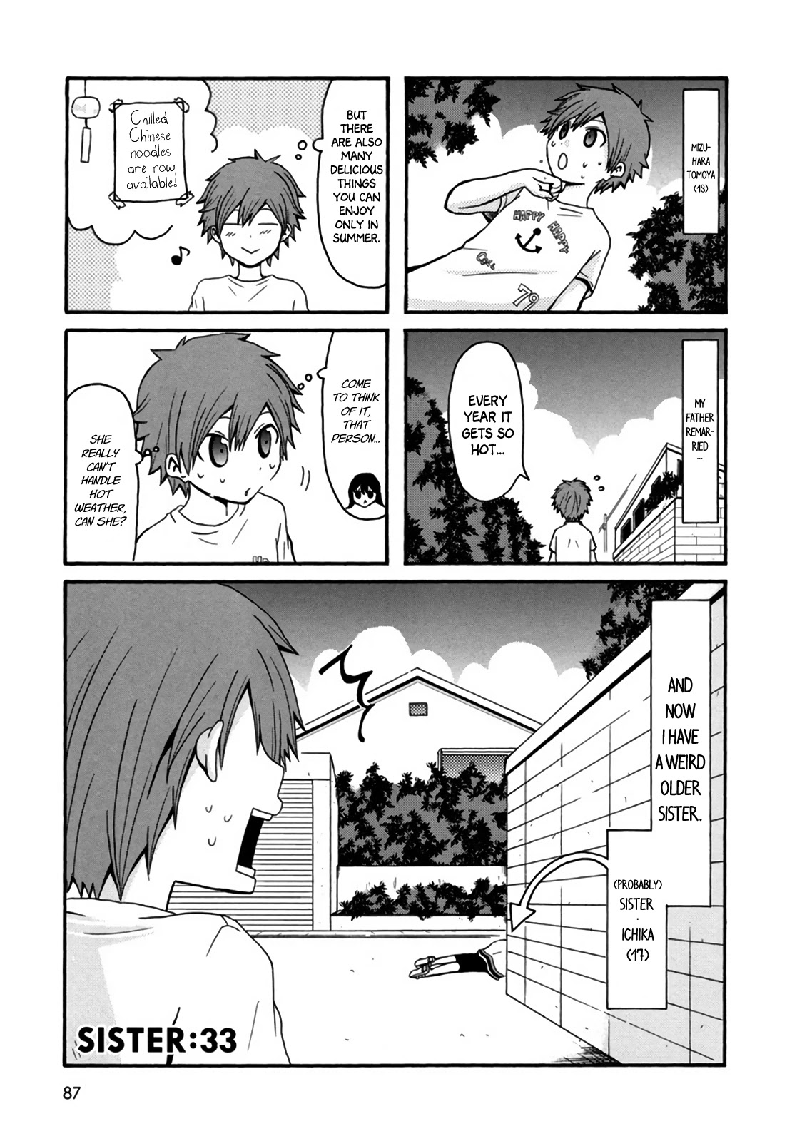 Onee-chan ga Kita Chapter 33 page 1 - Chapter 33