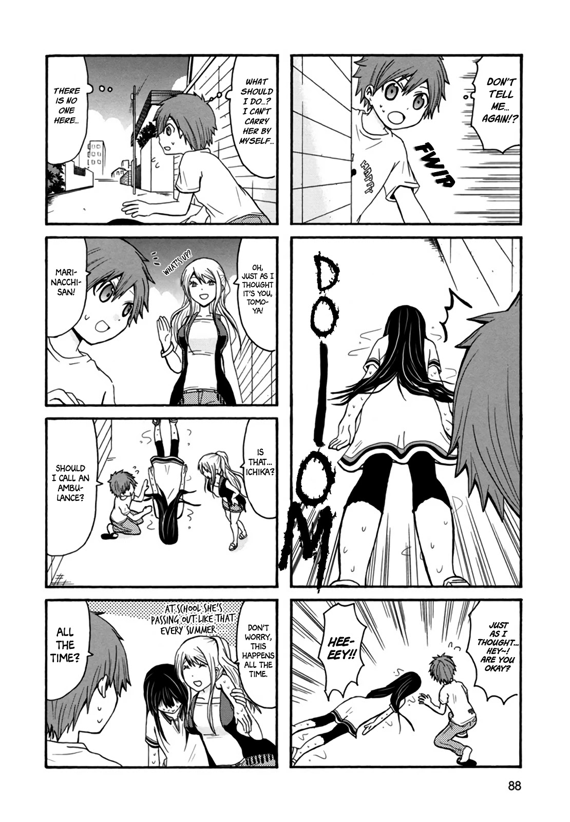 Onee-chan ga Kita Chapter 33 page 2 - Chapter 33