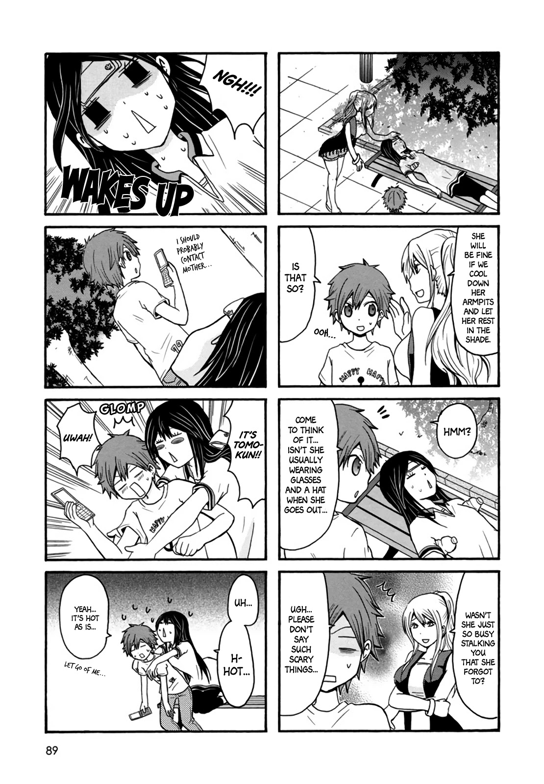Onee-chan ga Kita Chapter 33 page 3 - Chapter 33