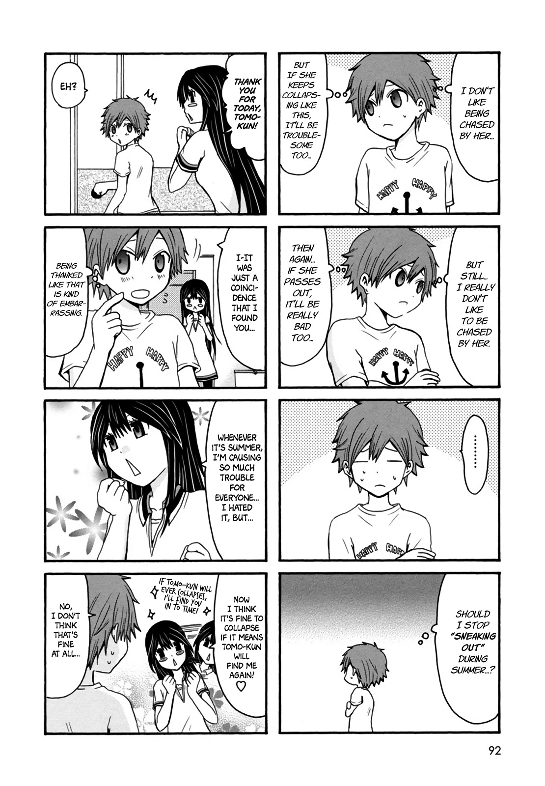 Onee-chan ga Kita Chapter 33 page 6 - Chapter 33
