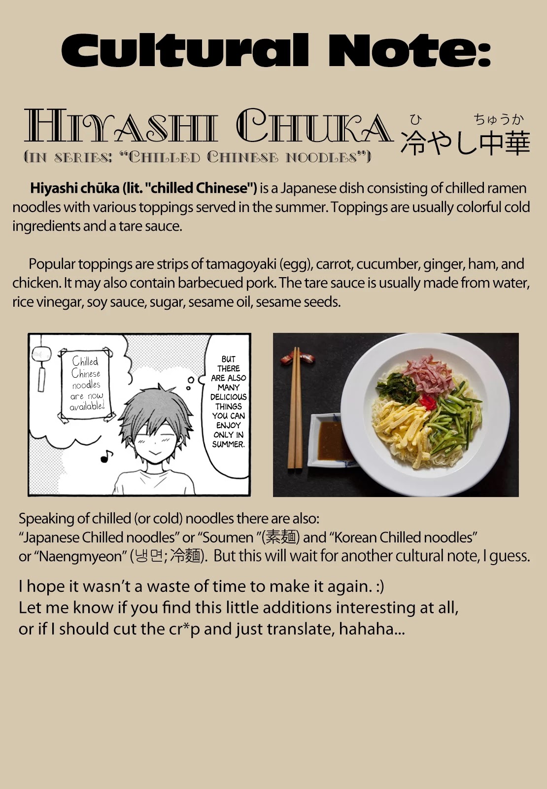 Onee-chan ga Kita Chapter 33 page 7 - Chapter 33