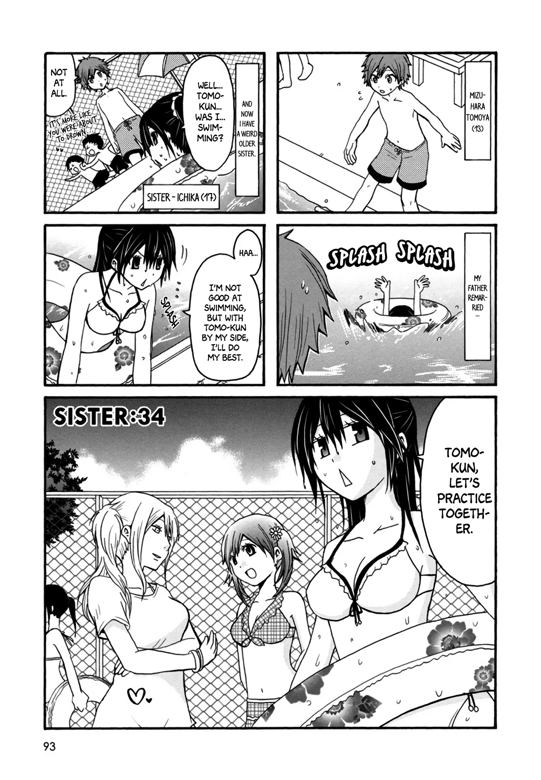 Onee-chan ga Kita Chapter 34 page 1 - Chapter 34