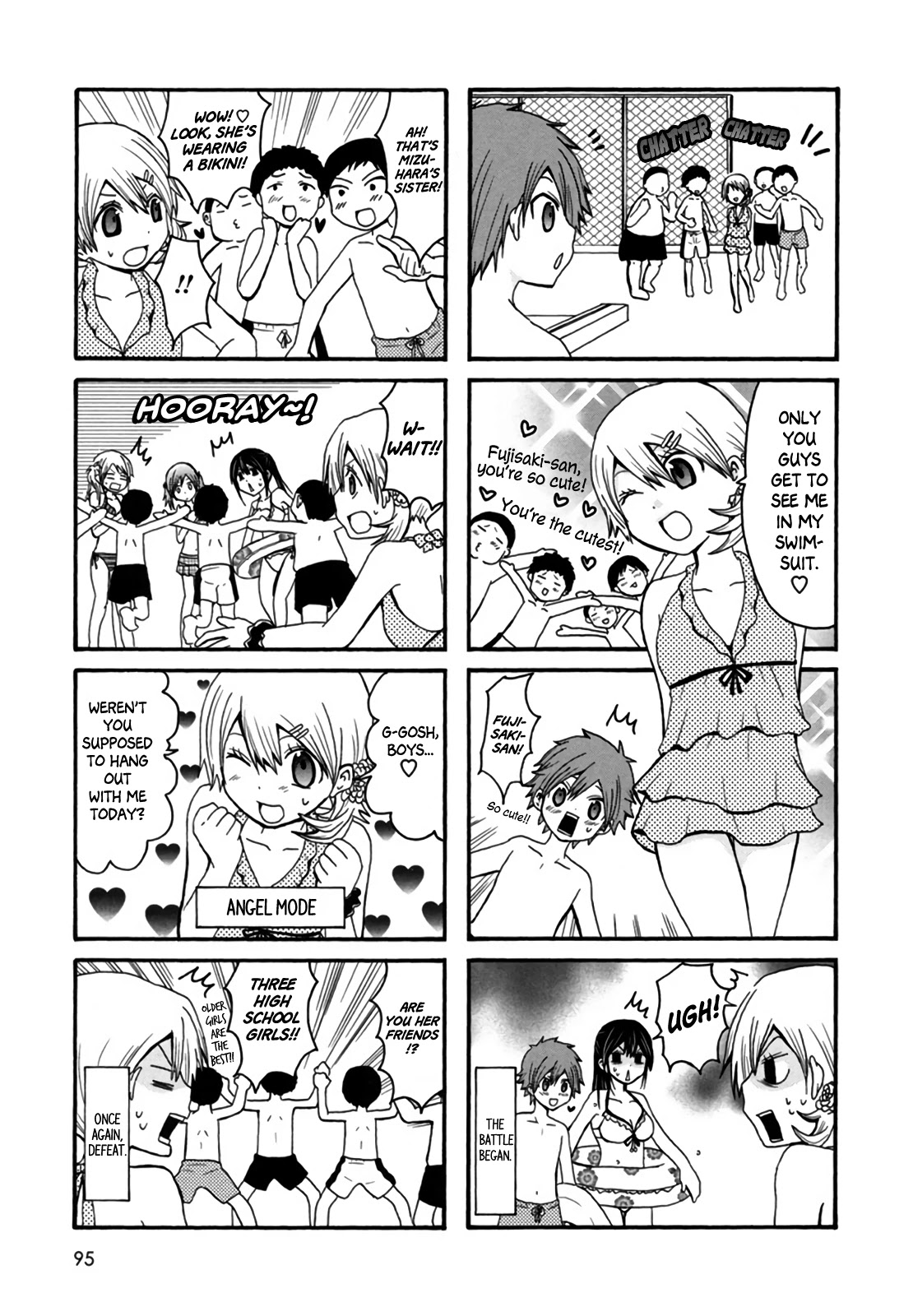 Onee-chan ga Kita Chapter 34 page 3 - Chapter 34