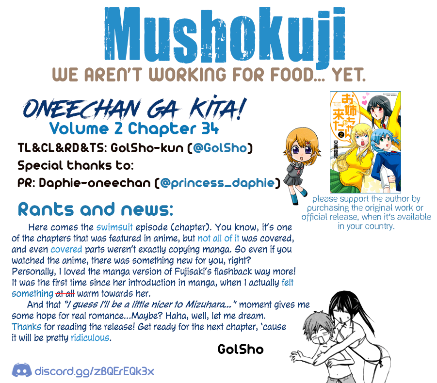Onee-chan ga Kita Chapter 34 page 7 - Chapter 34