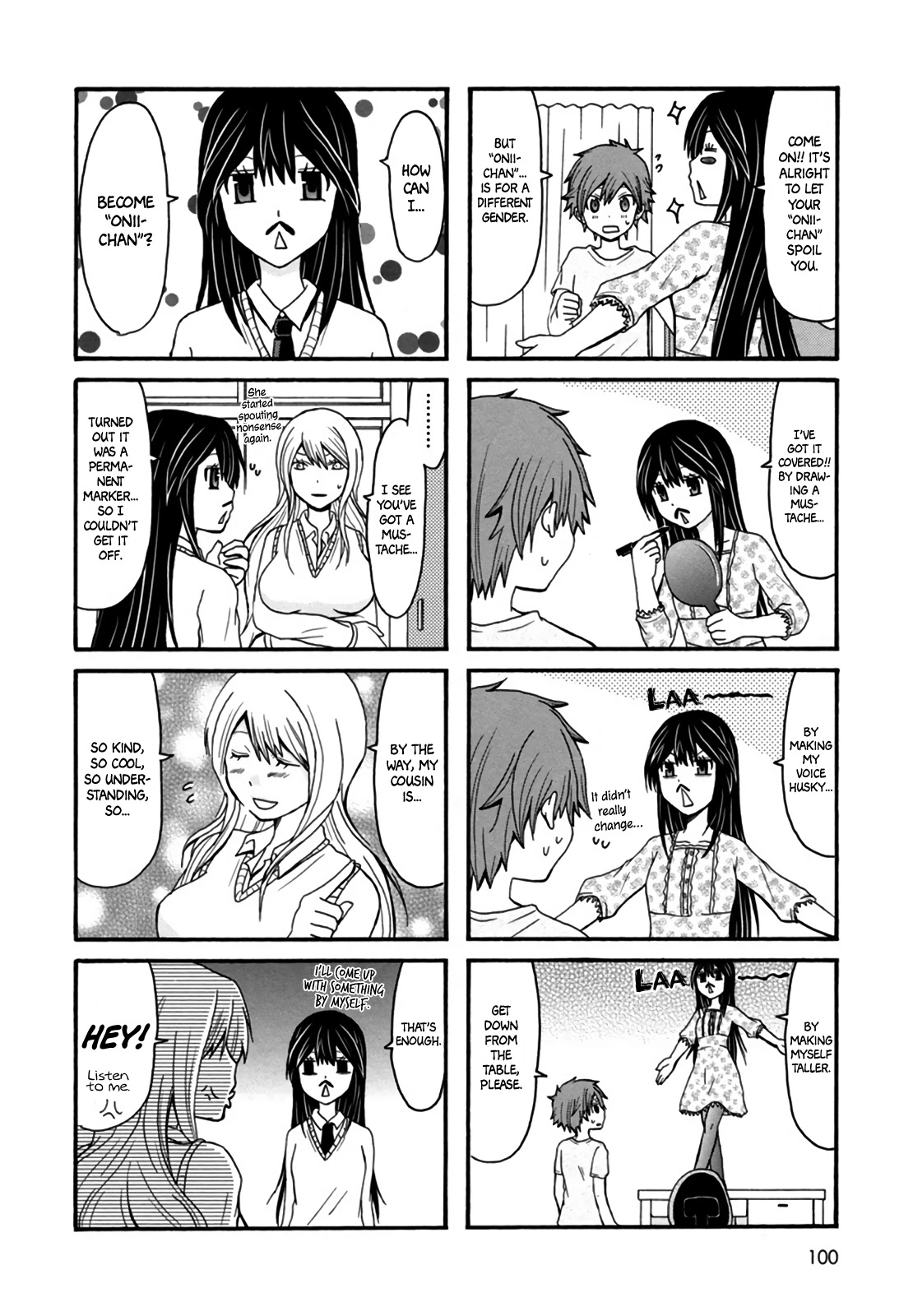 Onee-chan ga Kita Chapter 35 page 2 - Chapter 35