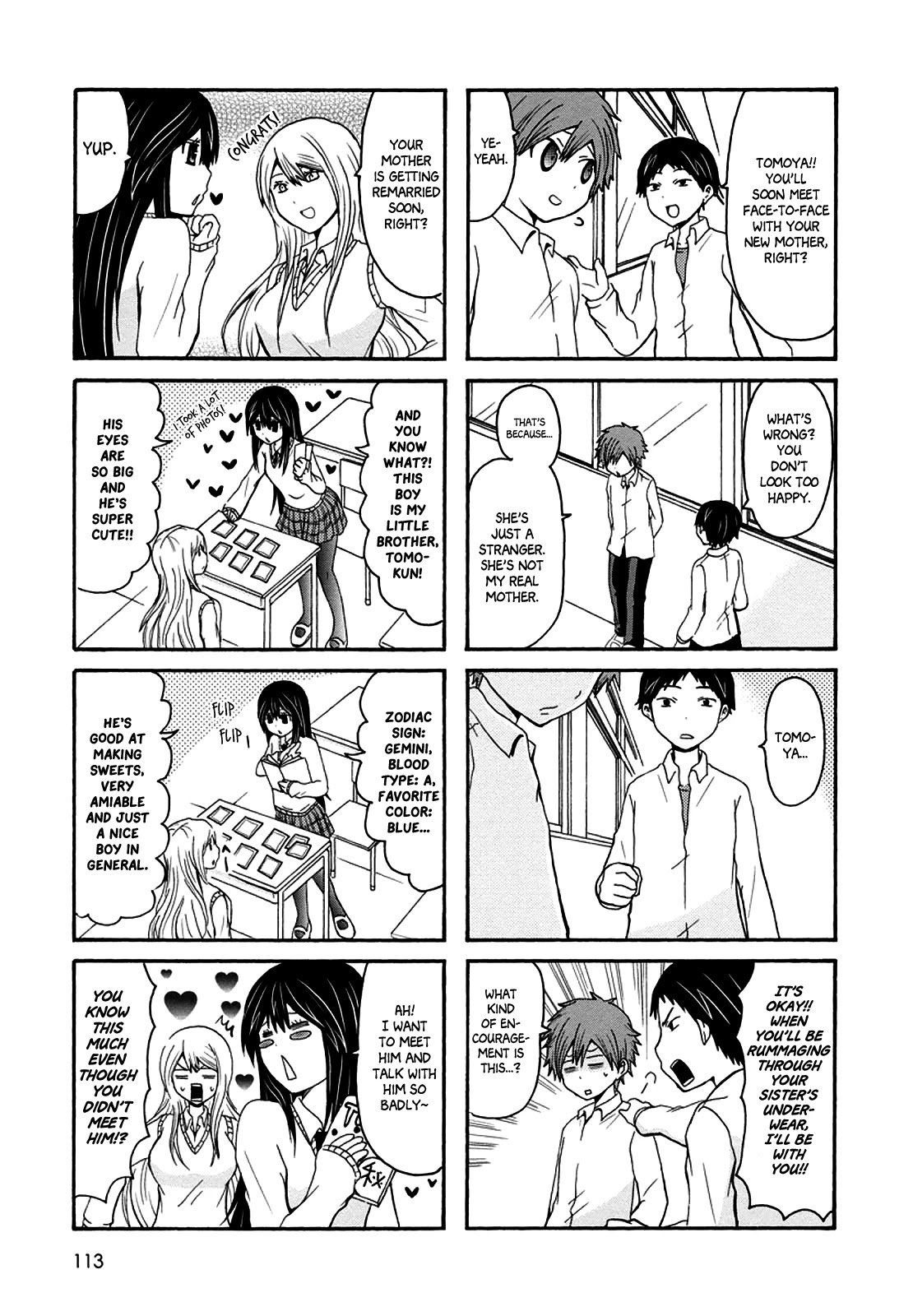 Onee-chan ga Kita Chapter 36.5 page 4 - Chapter 36.5