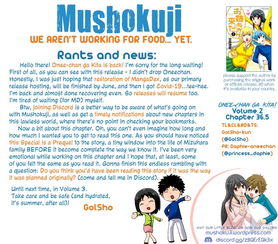 Onee-chan ga Kita Chapter 36.5 page 9 - Chapter 36.5