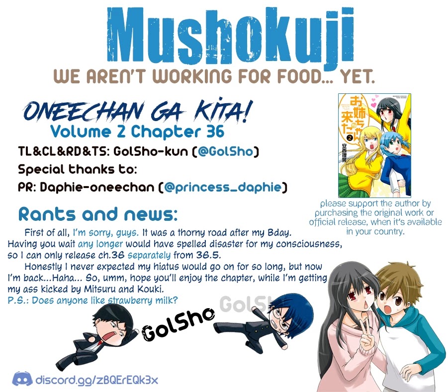 Onee-chan ga Kita Chapter 36 page 8 - Chapter 36