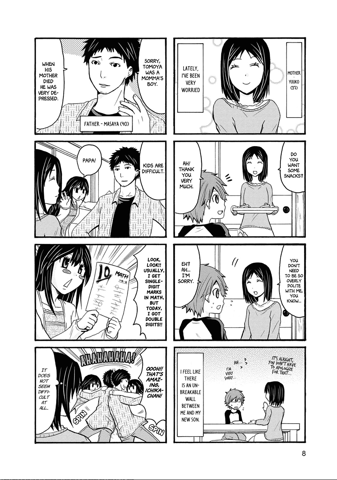 Onee-chan ga Kita Chapter 37 page 7 - Chapter 37