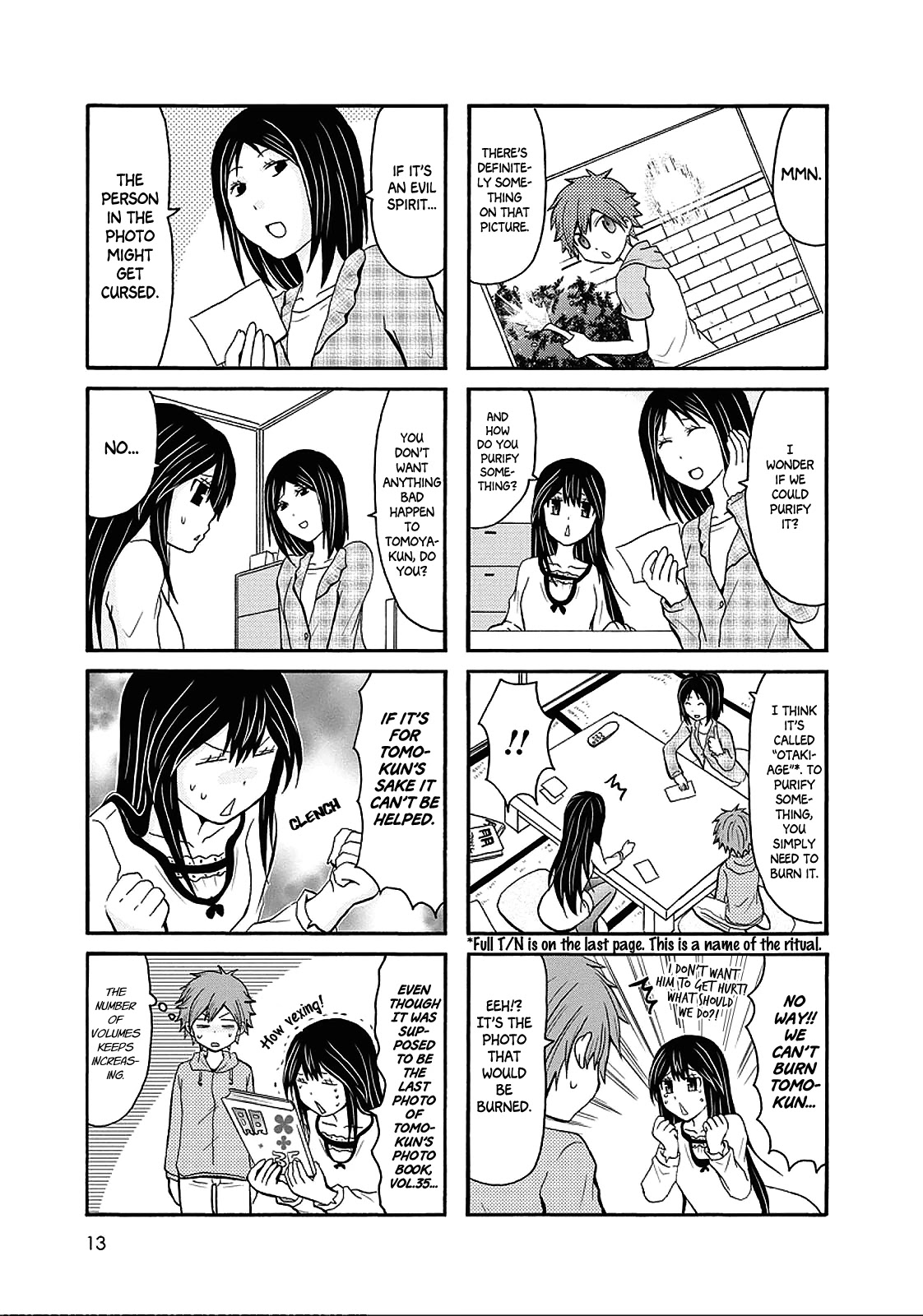 Onee-chan ga Kita Chapter 38 page 2 - Chapter 38