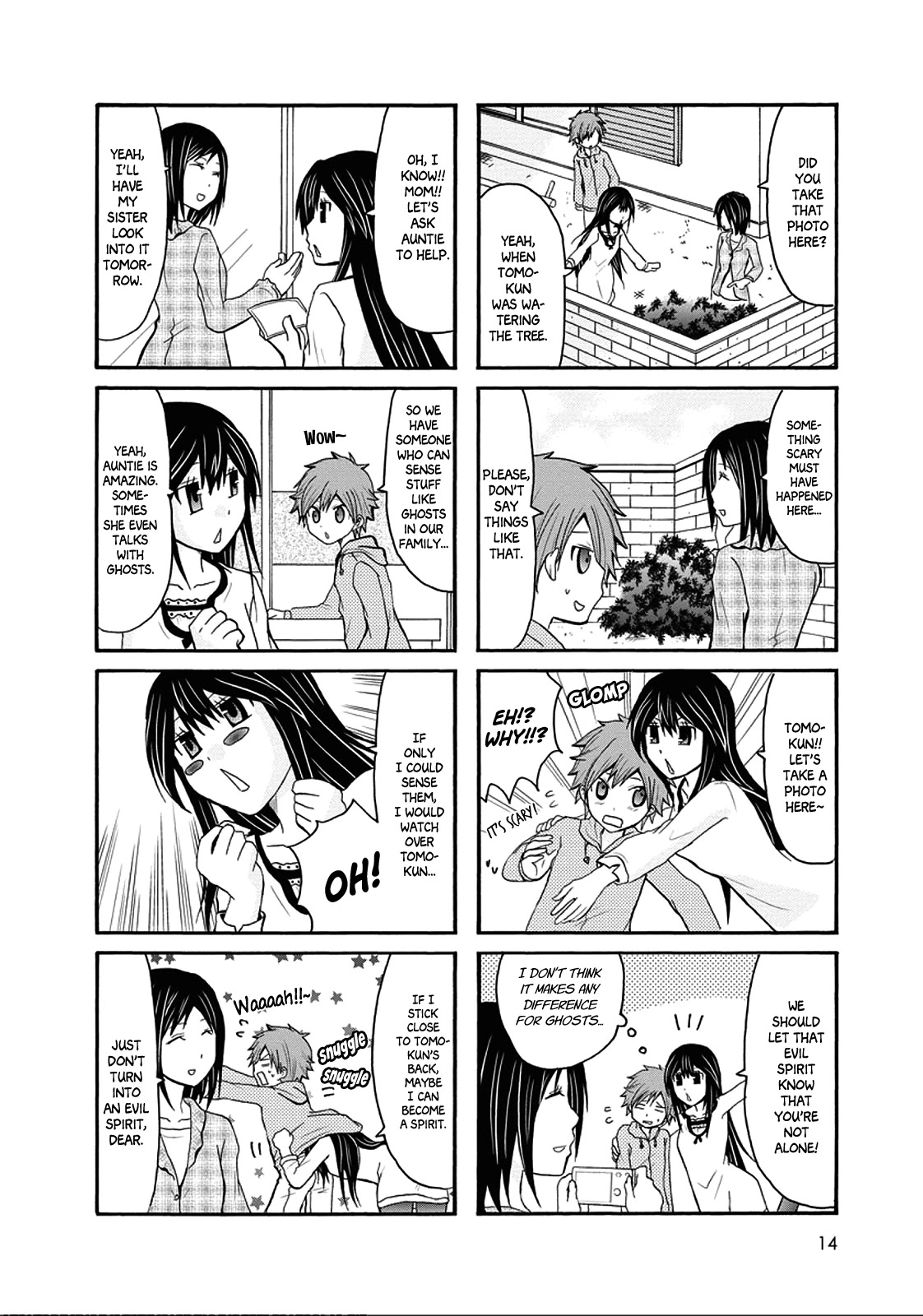 Onee-chan ga Kita Chapter 38 page 3 - Chapter 38