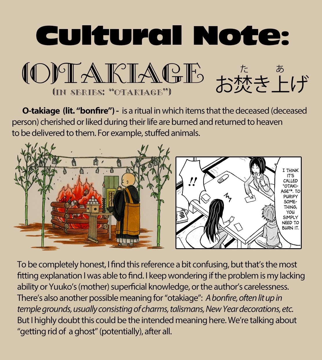 Onee-chan ga Kita Chapter 38 page 7 - Chapter 38