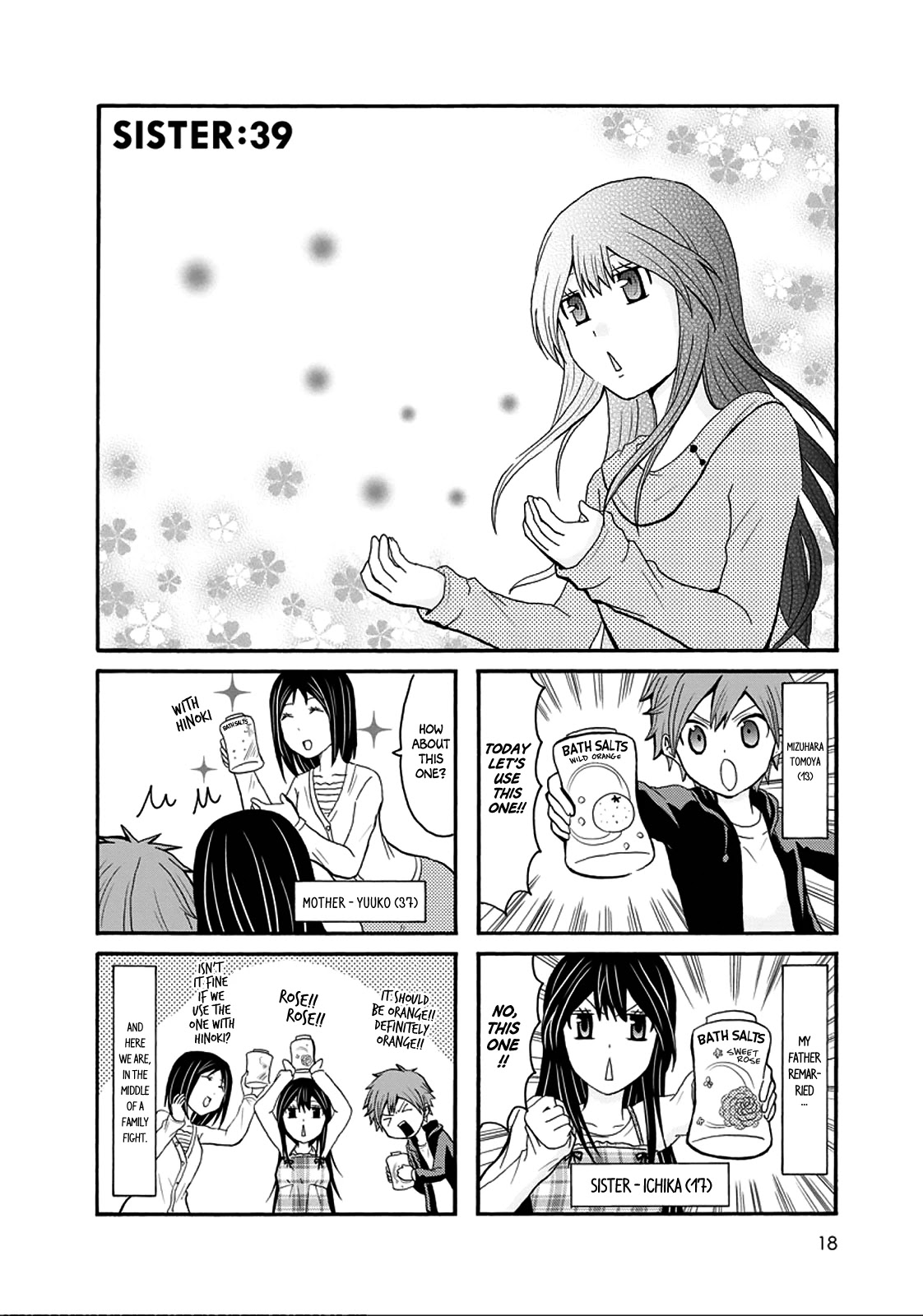 Onee-chan ga Kita Chapter 39 page 1 - Chapter 39
