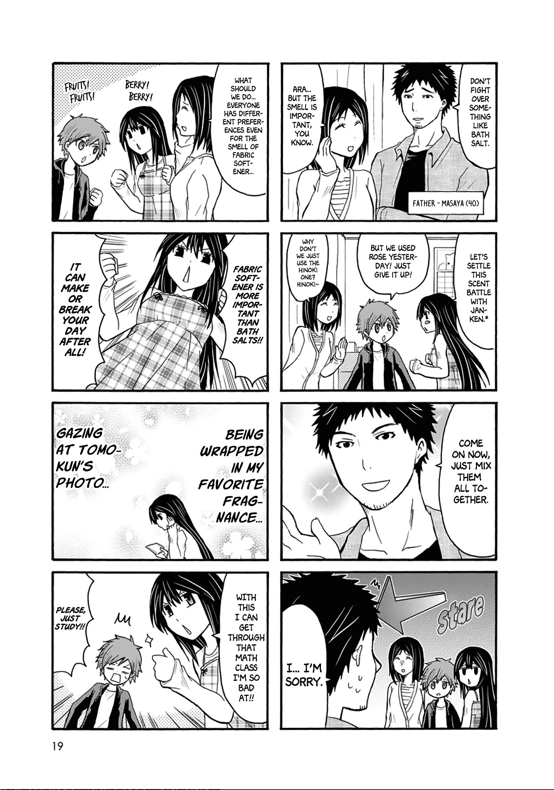 Onee-chan ga Kita Chapter 39 page 2 - Chapter 39