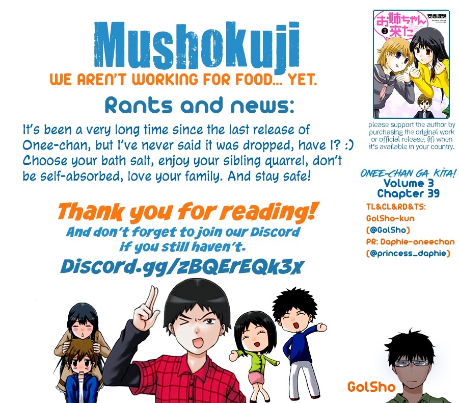 Onee-chan ga Kita Chapter 39 page 7 - Chapter 39