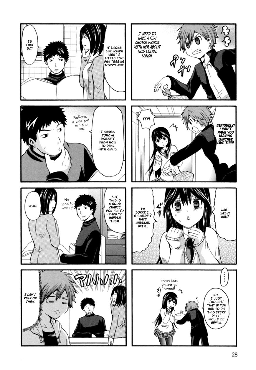 Onee-chan ga Kita Chapter 4 page 5 - Chapter 4