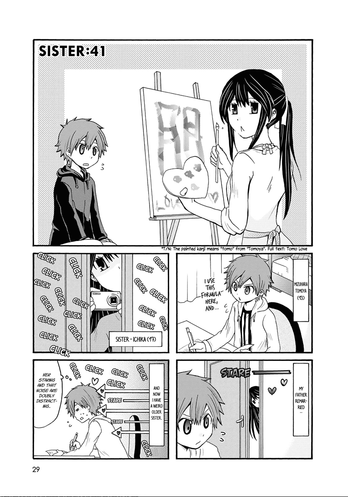 Onee-chan ga Kita Chapter 41 page 1 - Chapter 41